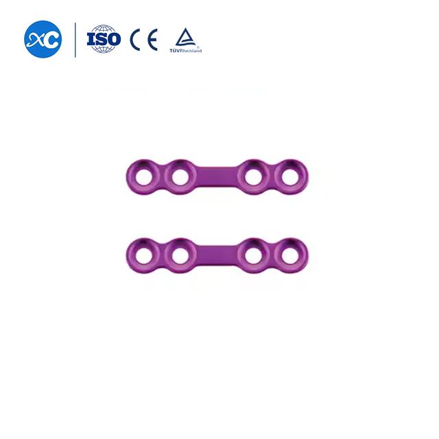 1.5 Челюстно-лицевая микрофиксирующая прямая мостовидная пластина