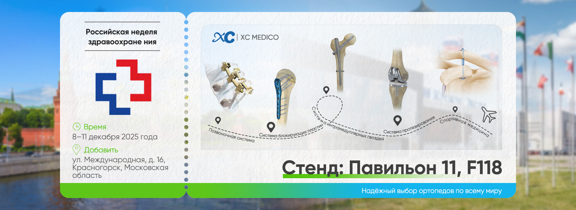 43efeb4ff5d476557fecc1ce9db13fb